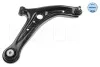 Рычаг подвески (передний/снизу) (R) Ford Fiesta 01- MEYLE 716 050 0044