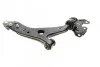 Рычаг подвески (передний/снизу) (L) Ford Kuga 1.5-2.5 13- MEYLE 7160500069HD (фото 4)