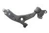Рычаг подвески передний MEYLE 7160500071HD (фото 4)