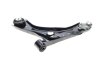 Рычаг подвески (передний/снизу) (R) Ford Focus IV 1.0/1.5 EcoBoost 18- MEYLE 716 050 4164/HD (фото 3)