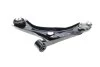 Рычаг подвески (передний/снизу) (R) Ford Focus IV 1.0/1.5 EcoBoost 18- MEYLE 716 050 4164/HD (фото 3)