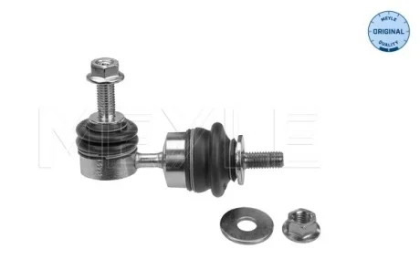 Тяга стабилизатора (заднего) Ford Focus/Mazda 3/Volvo S40/V50/C70 03- (L=74mm) MEYLE 716 060 0015