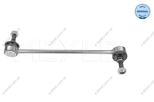 Тяга стабілізатора (переднього) Ford Mondeo III -07 (L=250mm) MEYLE 716 060 0031 (фото 1)