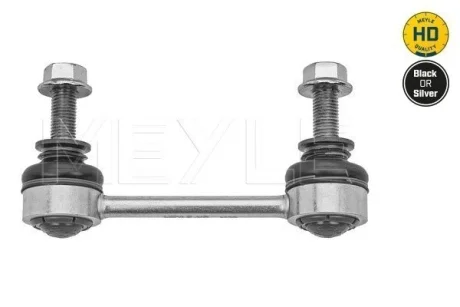 Тяга стабілізатора (заднього) Ford Mondeo 14- (L=120mm) MEYLE 7160600044HD