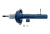 Амортизатор (передній) Ford Focus 98-04 (R) MEYLE 7266230001 (фото 1)