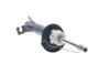 Амортизатор (передний) Ford Fiesta 01-08 (L) MEYLE 726 623 0011 (фото 3)