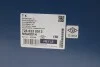 Амортизатор (передний) Ford Focus 03- (L) MEYLE 726 623 0013 (фото 8)