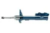 Амортизатор (передний) Ford Fiesta VI 08- (L) MEYLE 726 623 0033 (фото 6)