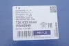 Амортизатор (передній) Ford Focus III 10-/C-max 10- (R) MEYLE 7266230044 (фото 2)