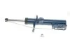 Амортизатор (передний) Ford Fiesta 17- (L) MEYLE 726 623 0057 (фото 1)
