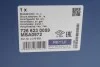 Амортизатор (передний) Ford Kuga II 1.5-2.5 13- (L) MEYLE 7266230059 (фото 2)