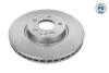 Диск гальмівний (передній) Ford Mondeo/Galaxy 07-15/Range Rover/Volvo S60 11-(300x28) (з покр.) (вент.) MEYLE 783 521 0026/PD (фото 1)