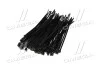 Хомут пластиковий 3,6 х150мм. білий (100шт) (Cofil) MIKALOR CABLE TIE 3,6х150 (фото 4)