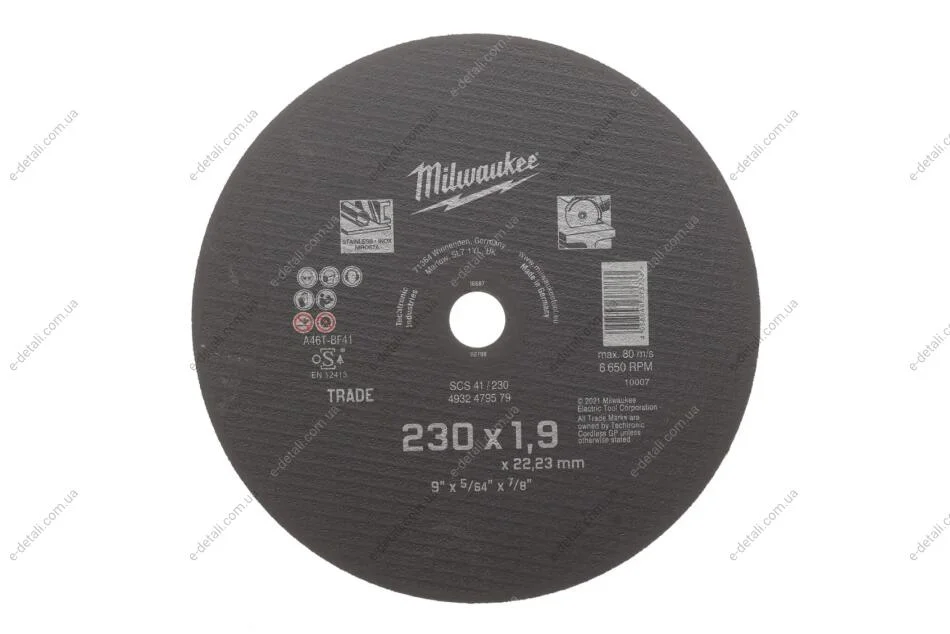 Відрізний диск Standard Inox 230x1,9мм MILWAUKEE 4932479579 (фото 1)