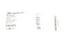 Ручка двери (передней/внутри) (R) Smart Fortwo/City 98-07 MIRAGLIO 60.960.01 (фото 2)