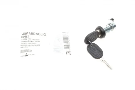 Сердцевина замка дверей (передніх/задніх/R) Fiat Ducato/Citroen Jumper 94-02 MIRAGLIO 80382