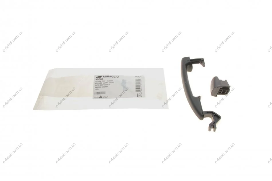 Ручка двери (боковой/снаружи) Citroen Berlingo/Peugeot Partner/Expert 08- MIRAGLIO 80/568 (фото 1)