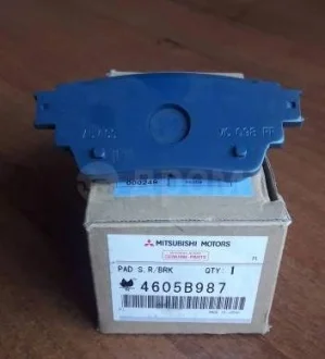 Комплект MITSUBISHI 4605B987
