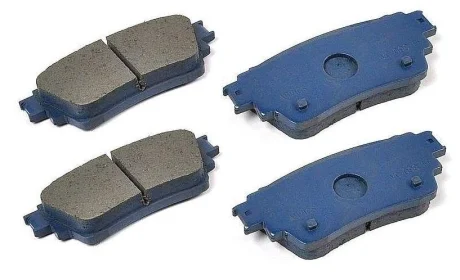 Колодки тормозные задние MITSUBISHI 4605B989