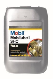 Трансмісійна олива MOBIL 123716