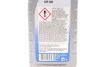 Масло АКПП ATF 220 (1L) (MB 236.7/M2C 166 H/M2C 138 CJ/G607/C4/ ZF TE-ML-04D/97340/ESR-M2C163-A2) MOBIL 142106 (фото 2)
