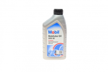 Трансмиссионное масло Mobilube GX GL-4 80W-90 1 л MOBIL 142116 (фото 1)