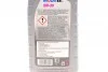Масло моторное Mobil 1 X1 5W-30 (Канистра 1л) MOBIL 152104 (фото 2)