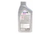 Масло моторное Mobil 1 X1 5W-30 (Канистра 1л) MOBIL 152104 (фото 3)
