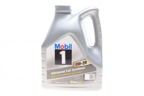 Масло 0W20 Mobil 1 (4L) (WSS-M2C947-A/WSS-M2C947-B1/GM dexos1:GEN2 Licensed/GM 6094M/MS-6395) MOBIL 152559