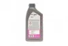 Масло 5W30 Formula FE 3000 (1L) (WSS M2C 913D/WSS M2C913 C/STJLR.03.5003) MOBIL 152565 (фото 3)