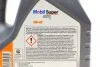 Олива моторна Mobil Super 3000 X1 5W-40, 4л. MOBIL 152566 (фото 2)
