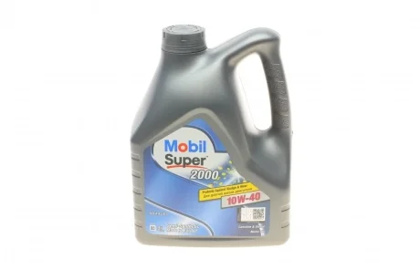 Масла моторные Mobil Super 2000 X1 10W-40, 4л. MOBIL 152568