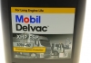 Олива моторна Delvac XHP ESP 10W-40, 20л. MOBIL 153121 (фото 5)