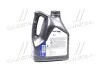 Масла моторные Mobil SUPER 3000 XE 5W-30 (Канистра 4л) MOBIL 153326 (фото 3)