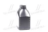 Масла моторные Mobil SUPER 3000 XE 5W-30 (Канистра 4л) MOBIL 153326 (фото 4)
