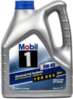 Масло 5W50 Mobil 1 FS (4L) (MB 229.3/229.1/Porsche A40/VW 502.00/505.00) MOBIL 153638