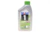 Олива моторна Mobil 1 ESP 5W-30, 1л. MOBIL 154279 (фото 1)
