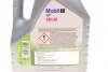 Масло 5W30 Mobil 1 ESP (4L) (VW504 00/507 00/502 00/503 00/503 01/MB 229.31/229.51/229.52/Dexos-2) MOBIL 154285 (фото 2)
