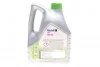Масло 5W30 Mobil 1 ESP (4L) (VW504 00/507 00/502 00/503 00/503 01/MB 229.31/229.51/229.52/Dexos-2) MOBIL 154285 (фото 3)