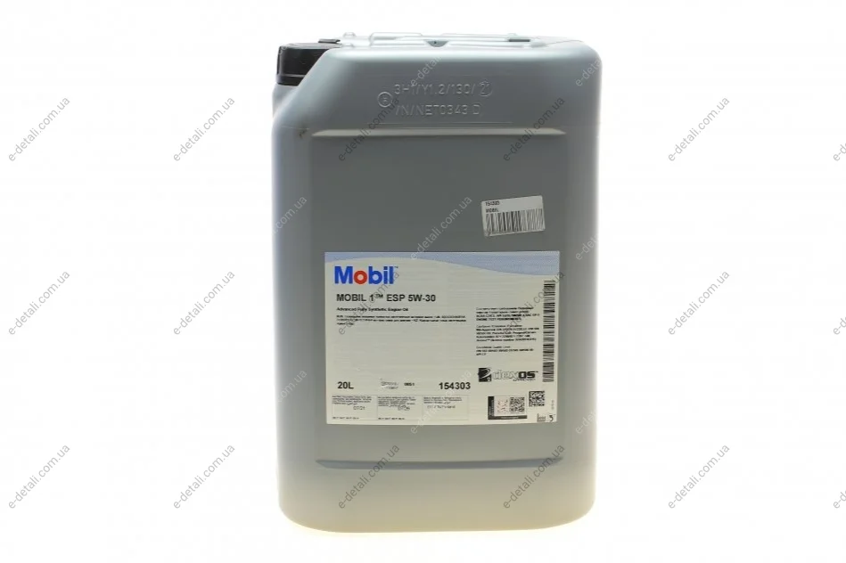 Олива моторна Mobil 1 ESP 5W-30, 20л. MOBIL 154303 (фото 1)
