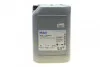 Олива моторна Mobil 1 ESP 5W-30, 20л. MOBIL 154303 (фото 1)