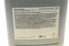 Олива моторна Mobil 1 ESP 5W-30, 20л. MOBIL 154303 (фото 2)