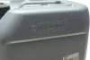 Олива моторна Mobil 1 ESP 5W-30, 20л. MOBIL 154303 (фото 4)