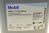 Масло моторное 1 ESP Formula 5W-30 (20 л) MOBIL 154303 (фото 5)