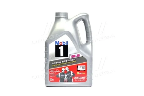 Масло моторное Mobil 1 5W30/5 л MOBIL 155143