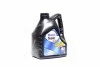 Масло моторное SUPER 2000 X3 5W-40 (Канистра 4л) MOBIL 155337 (фото 1)
