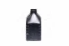 Масло моторное SUPER 2000 X3 5W-40 (Канистра 4л) MOBIL 155337 (фото 2)
