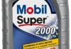 Масло моторное SUPER 2000 X3 5W-40 (Канистра 1л) MOBIL 155338 (фото 1)