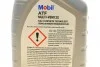 Олива АКПП ATF Multi-Vehicle (1L) (GM Type Suffix A/GM Dextron-II/IID/IIE/IIIG/IIIH/ VI/ATF -Z1) MOBIL 156095 (фото 4)