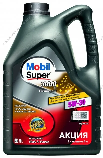 Масло моторное Mobil 3000 X1 Formula FE 5W-30, 5 л MOBIL 156155 (фото 1)